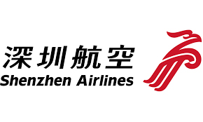 Logo for: Shenzhen Airlines
